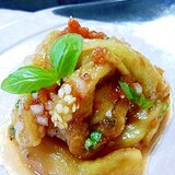 さっぱりとイタリアン♪洋風焼きなす